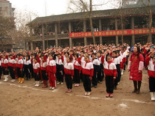 山區學校